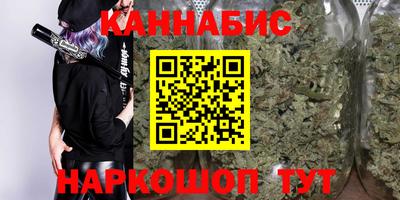 прущие крисы Ирбит