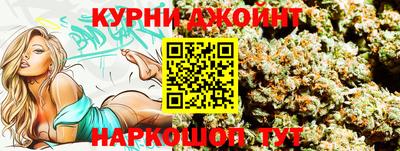 кокаин Изобильный