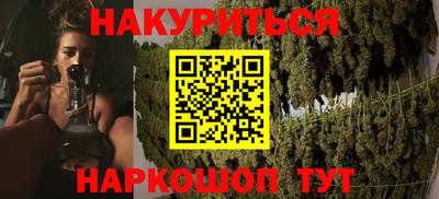 прущие крисы Ирбит