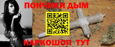 трава Ипатово