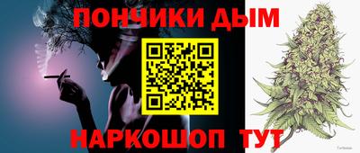 трава Ипатово