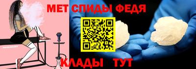 кокаин Изобильный