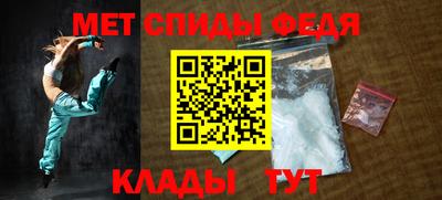 кокаин Изобильный