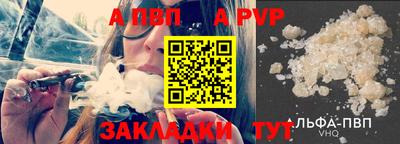 прущие крисы Ирбит