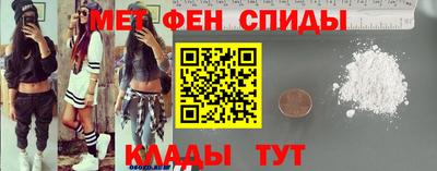 прущие крисы Ирбит