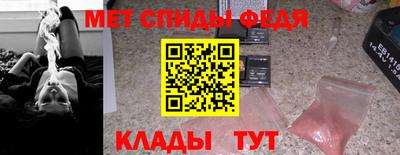 кокаин Изобильный