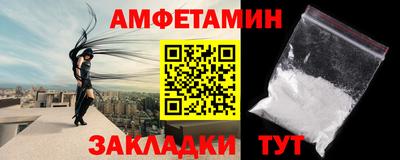 героин Азнакаево