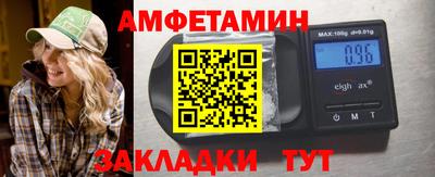 прущие крисы Ирбит