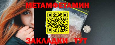 кокаин Изобильный