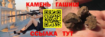 кокаин Изобильный