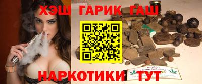 прущие крисы Ирбит