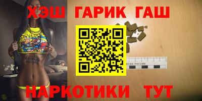 кокаин Изобильный