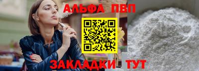 кокаин Изобильный