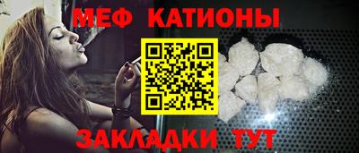 твердый Абинск