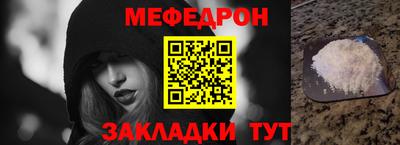 героин Азнакаево