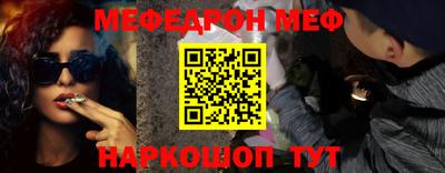 трава Ипатово
