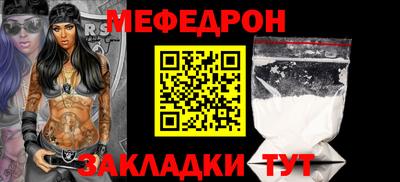 героин Азнакаево