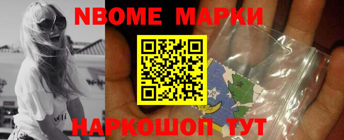 ЛСД экстази ecstasy  Тайшет 