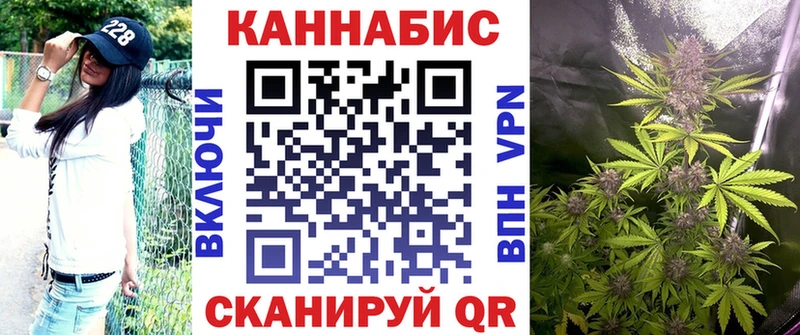 где купить наркоту  shop состав  Марихуана тримм  Тайшет 